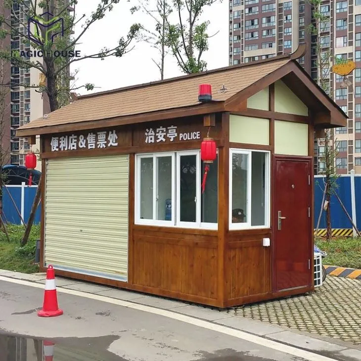 Stree Gıda Kuruyemiş Köşk